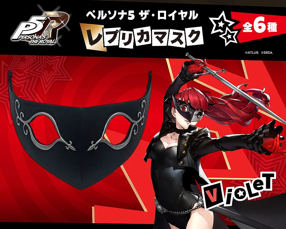 Persona 5 Royal - Royal Replica Mask (6 Types) [Pre-Order May 2026]