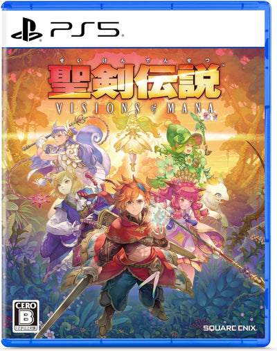 Visions of Mana Japanese physical edition - cover
