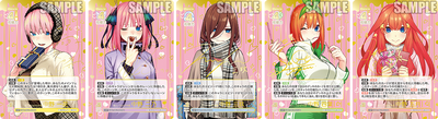 The Quintessential Quintuplets Card Game Box Vol.3 - Always and Everywhere 12 Pack Box