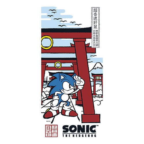 Wa Sonic Yuzen-dyed tenugui towel - Haneda – Great Torii