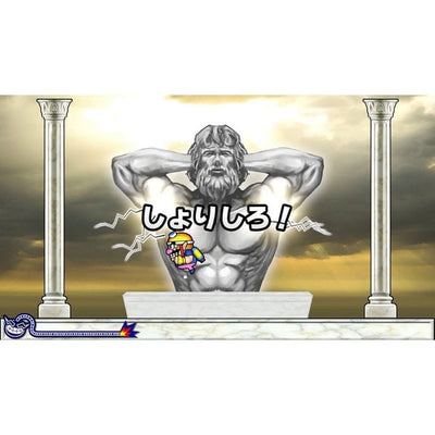 WarioWare: Get It Together! - Nintendo Switch - Official product image 4