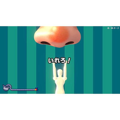 WarioWare: Move It! - Nintendo Switch - Official product image 3