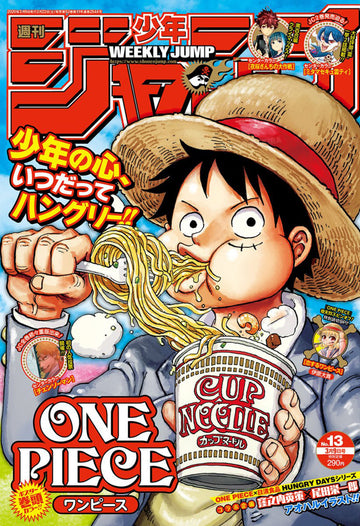 Weekly Shonen Jump (Tema oficial) V.5 - Página 13 • Foro de One