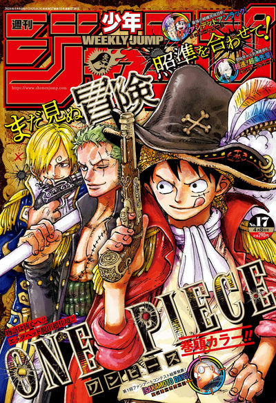 Weekly Shonen Jump 17 -2024 One Piece