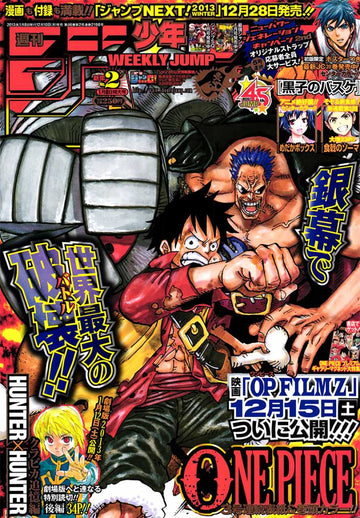 Chapter 691  One piece movies, One piece manga, One piece