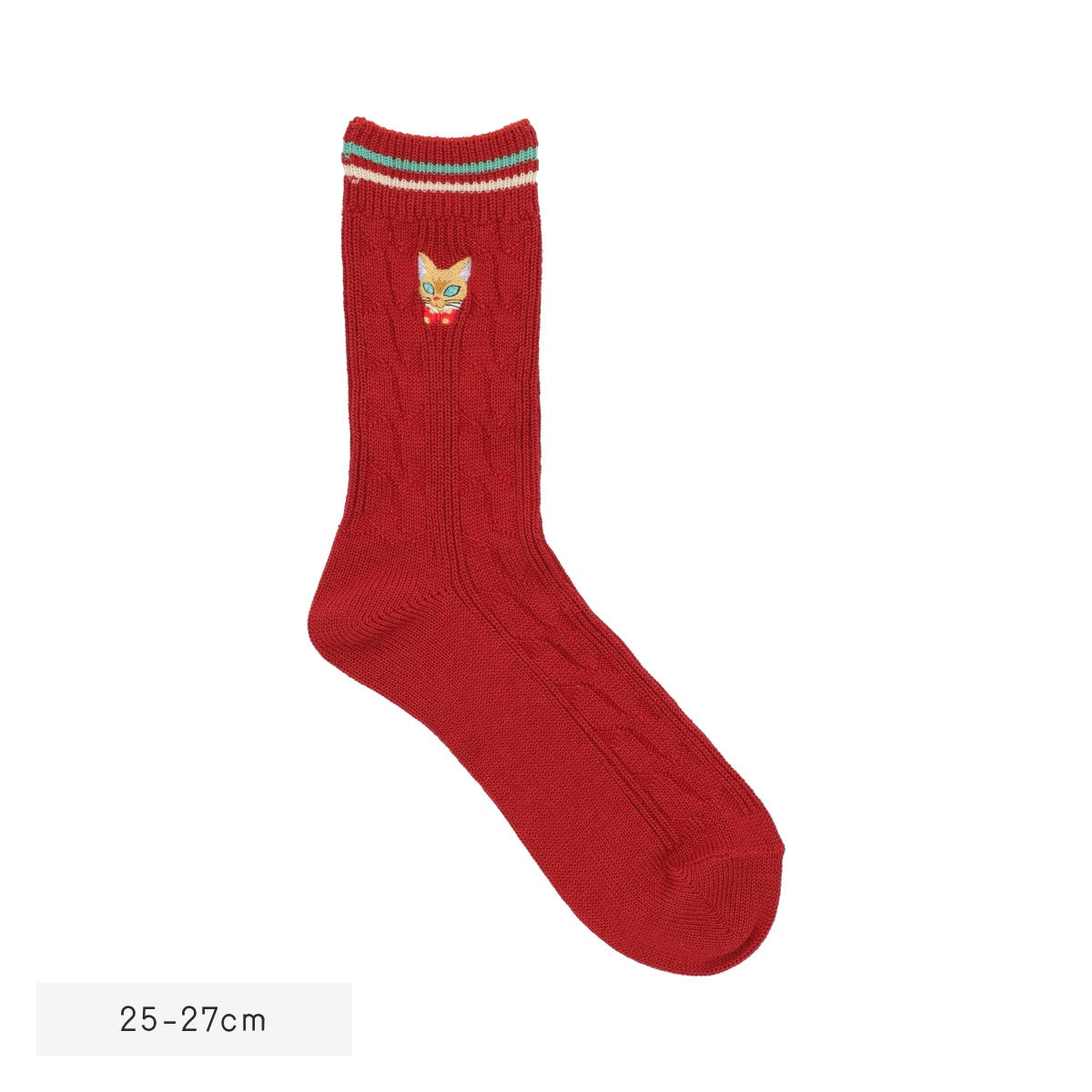 Whisper of the Heart Socks - Cable Knit - Brick - official product view 7