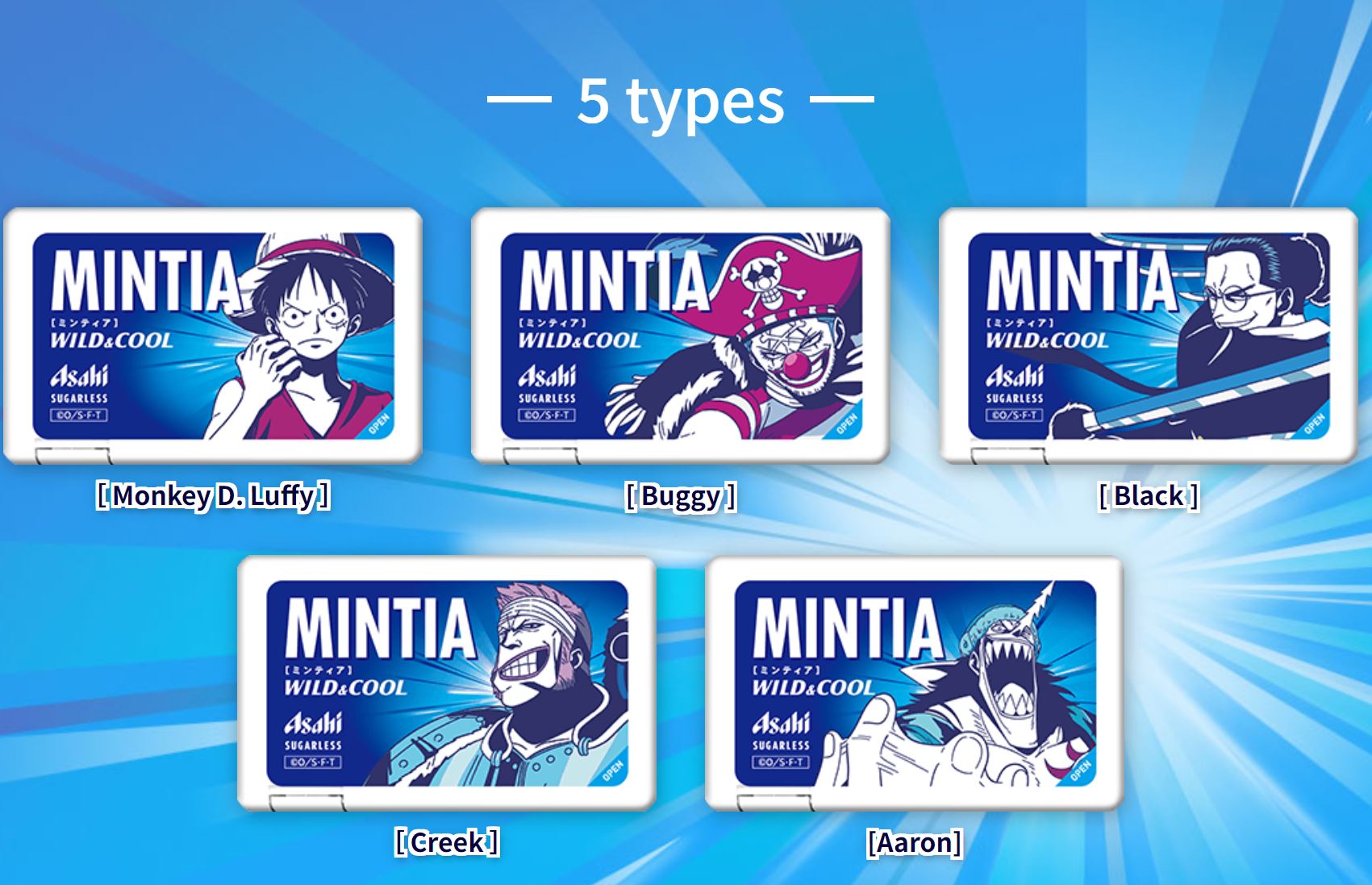 MINTIA X ONE PIECE - WILD AND COOL - 1 Pcs