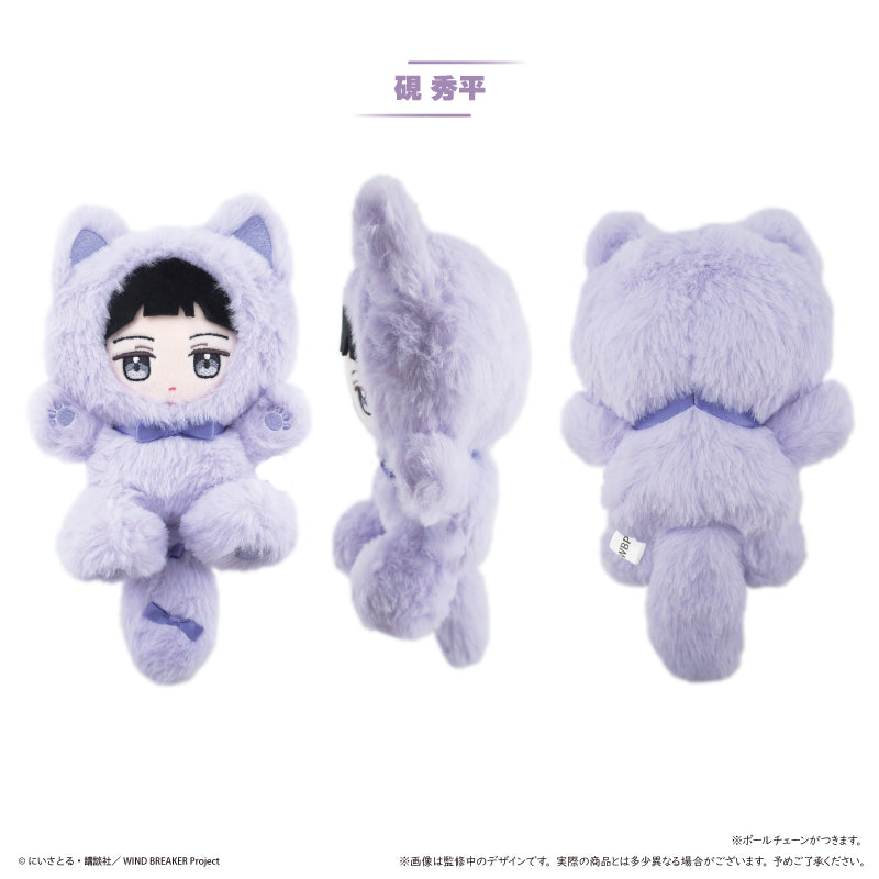 Shuhei Suzuri Wind Breaker Tapi Nyanko Vol. 4 plush, front, side and back views