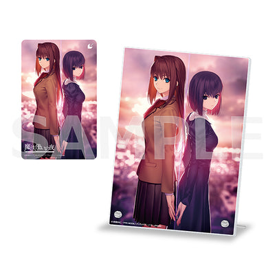 Witch on the Holy Night - aoko and alice official product view 1