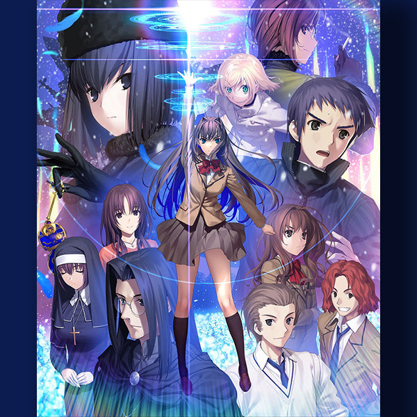 Witch on the Holy Night - game official product view 1