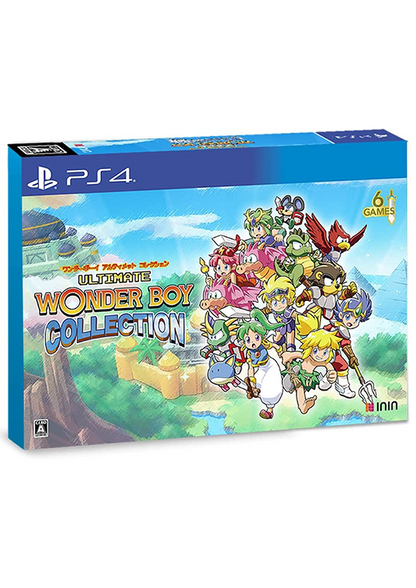 WONDER BOY ULTIMATE COLLECTION SPECIAL PACK FOR PS4