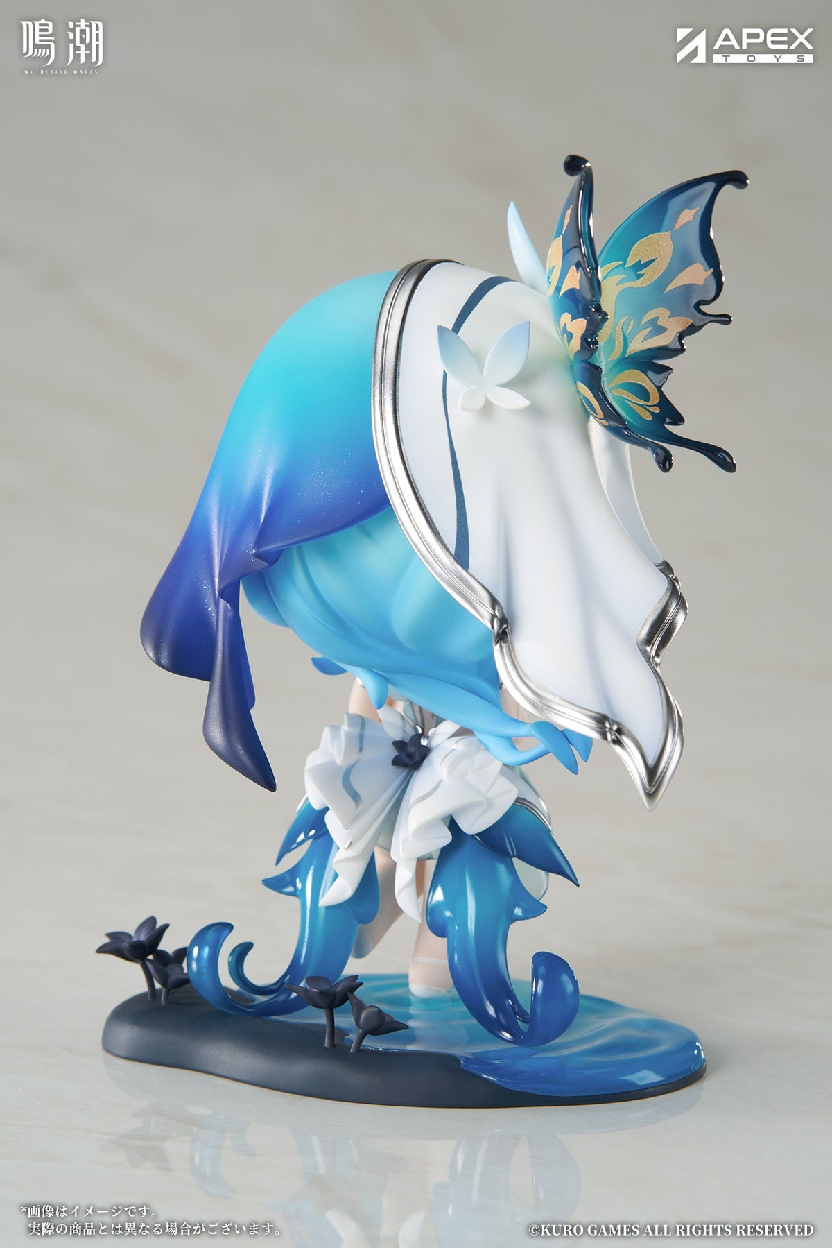 Wuthering Waves Jinseki Series - The Shorekeeper - product view 3