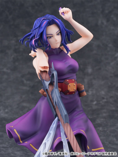 My Hero Academia F:Nex - Lady Nagant 1/7 scale figure