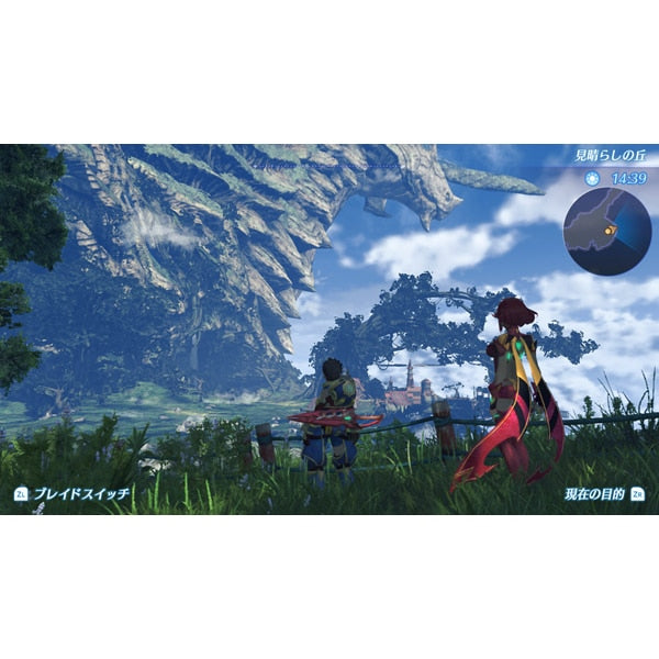Xenoblade Chronicles 2 - Nintendo Switch - Official product image 2