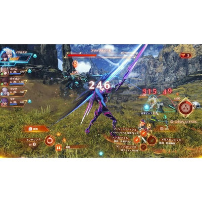 Xenoblade Chronicles 3 - Nintendo Switch - Official product image 4
