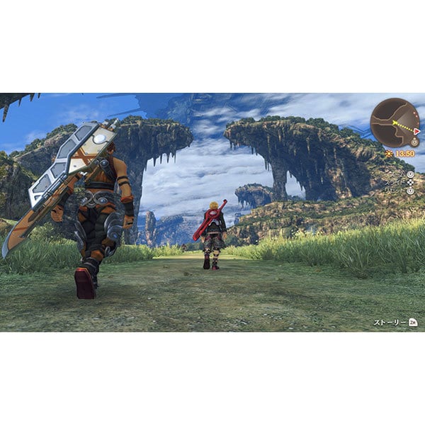Xenoblade Chronicles: Definitive Edition - Nintendo Switch - Official product image 8