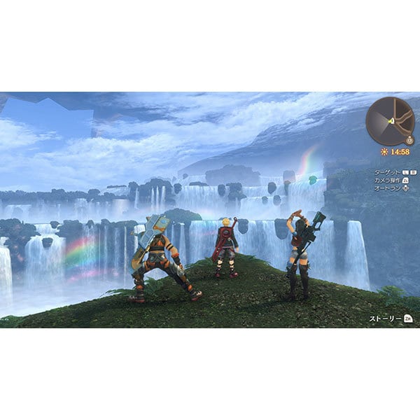 Xenoblade Chronicles: Definitive Edition - Nintendo Switch - Official product image 9