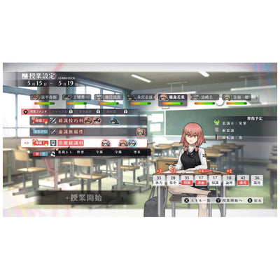 Xicatrice - Nintendo Switch official image 2
