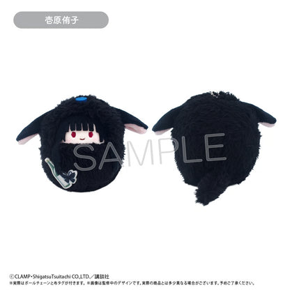 xxxHolic - Kurumi Tapinui Complete Set of 7 Types