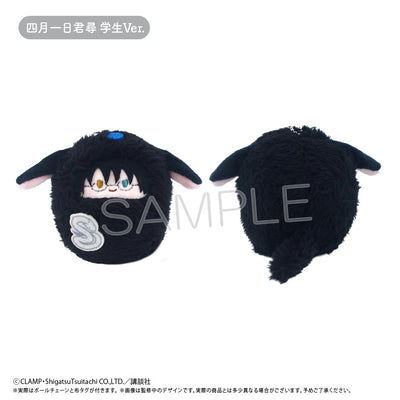 xxxHolic - Kurumi Tapinui Complete Set of 7 Types