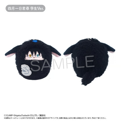 xxxHolic - Kurumi Tapinui Complete Set of 7 Types