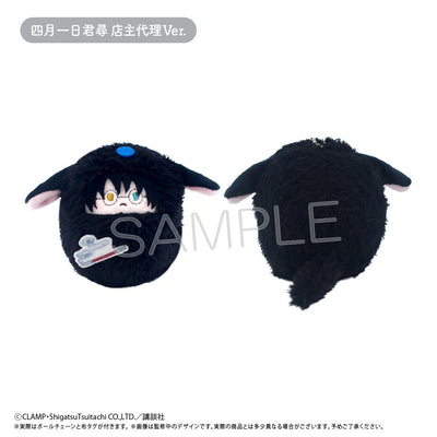 xxxHolic - Kurumi Tapinui Complete Set of 7 Types