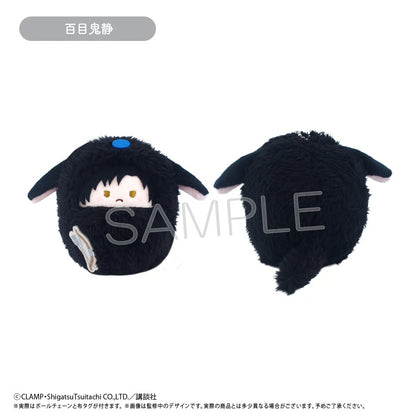 xxxHolic - Kurumi Tapinui Complete Set of 7 Types