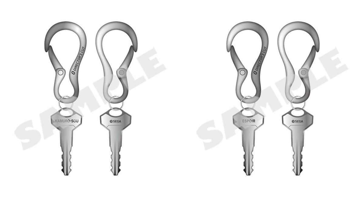 Yakuza 0 Director's Cut carabiner keychain - Full Set - front and back views