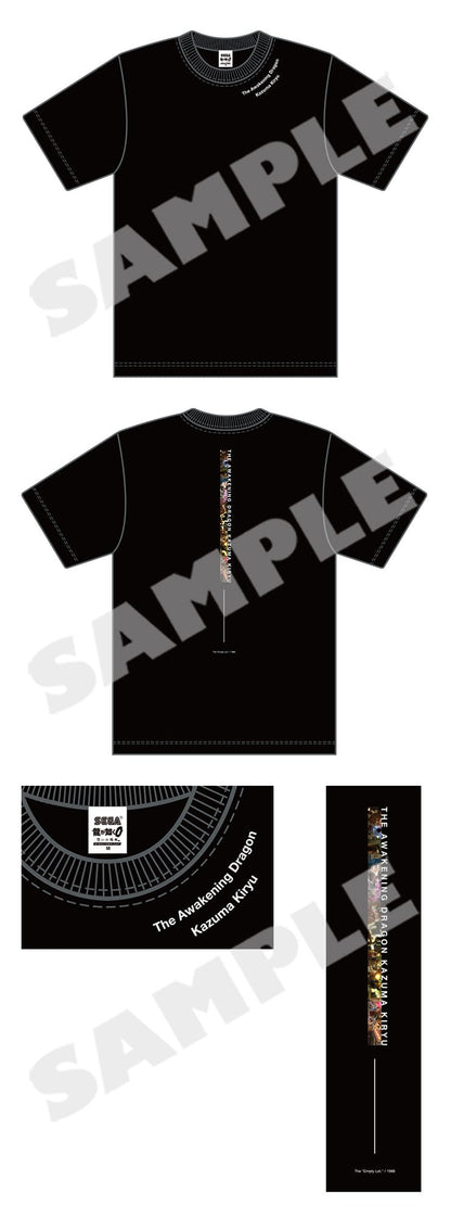 Kiryu Kazuma quote T-shirt front, back and embroidery sample views