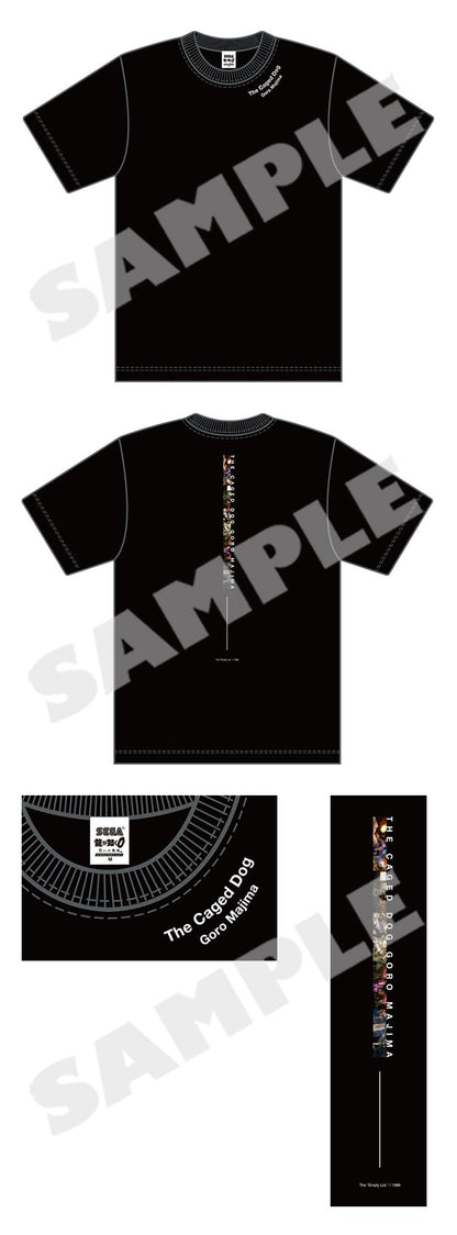 Goro Majima quote T-shirt front, back and embroidery sample views