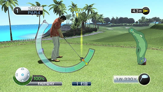 Yakuza 3 - official game screenshot 7