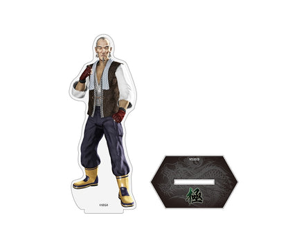 Yakuza 5 Sotaro Komaki acrylic stand and base parts