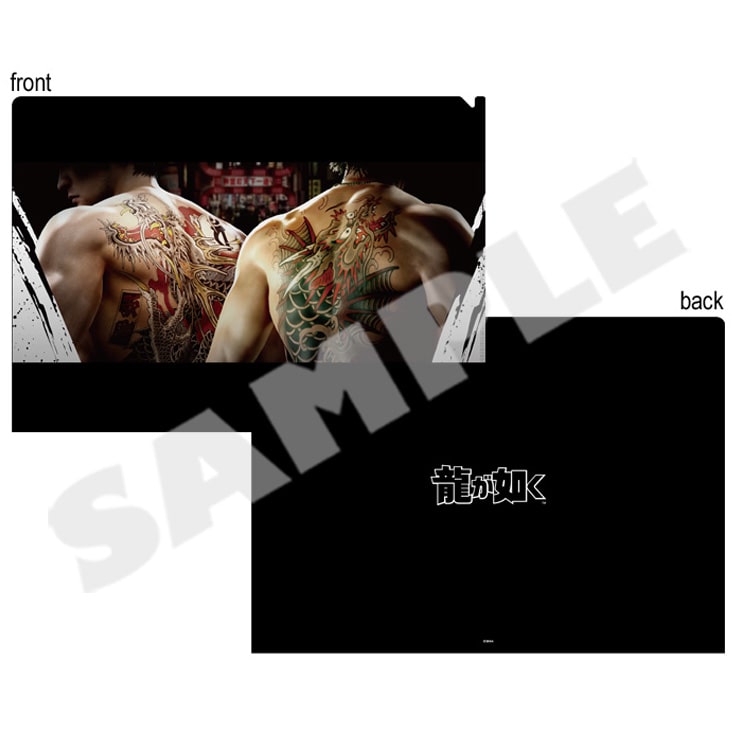 Yakuza visual A4 clear file Design A, front and back
