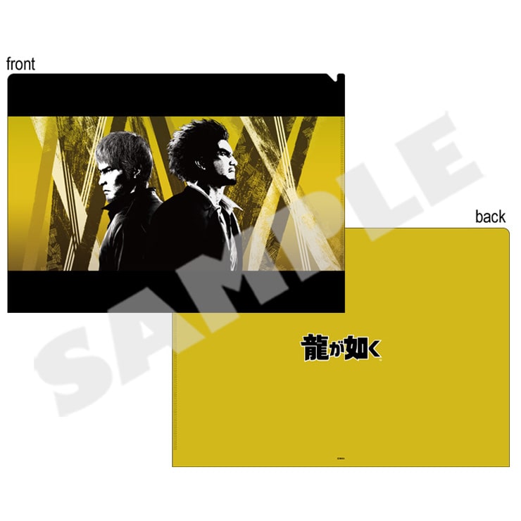 Yakuza visual A4 clear file Design B, front and back