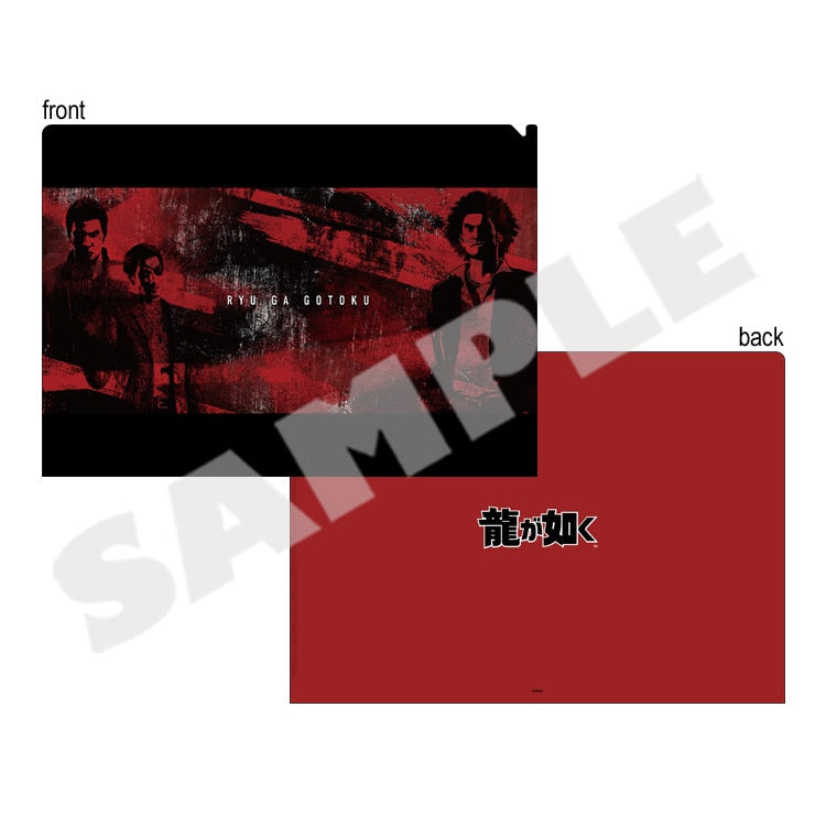 Yakuza visual A4 clear file Design C, front and back