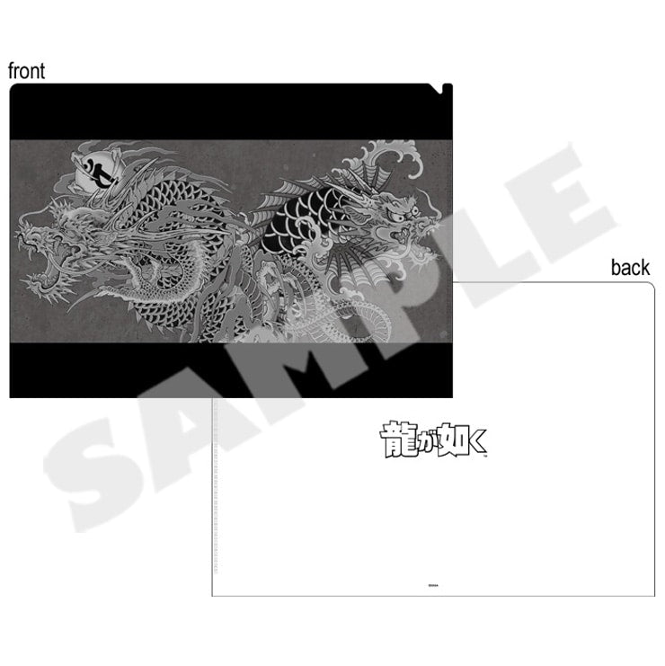 Yakuza visual A4 clear file Design D, front and back