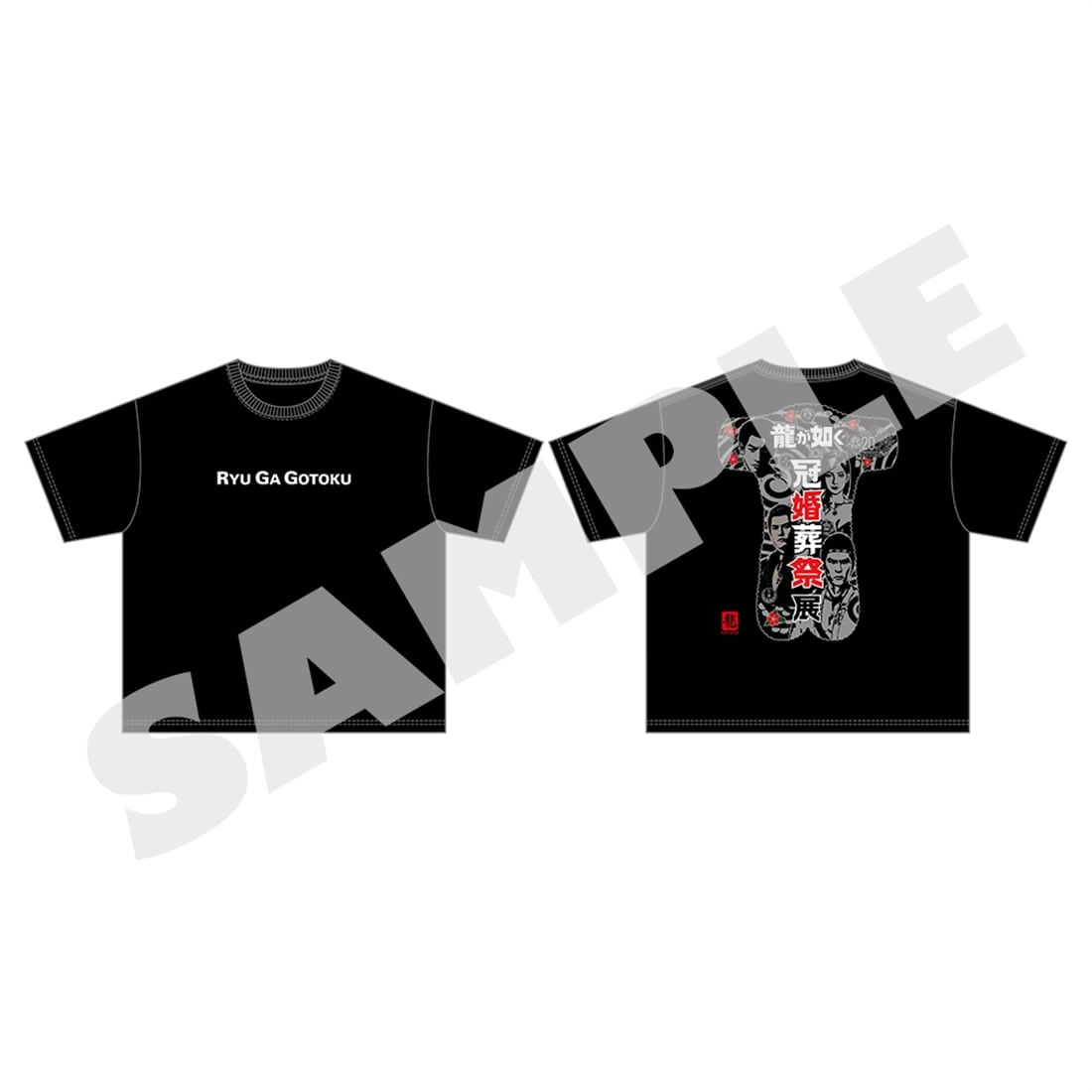 Yakuza Ceremonies Exhibition art T-shirt front and back design