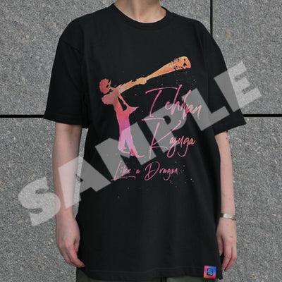 Ichiban Kasuga Color Bloom T-shirt official sample view