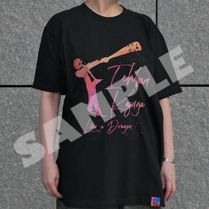 Ichiban Kasuga Color Bloom T-shirt official sample view