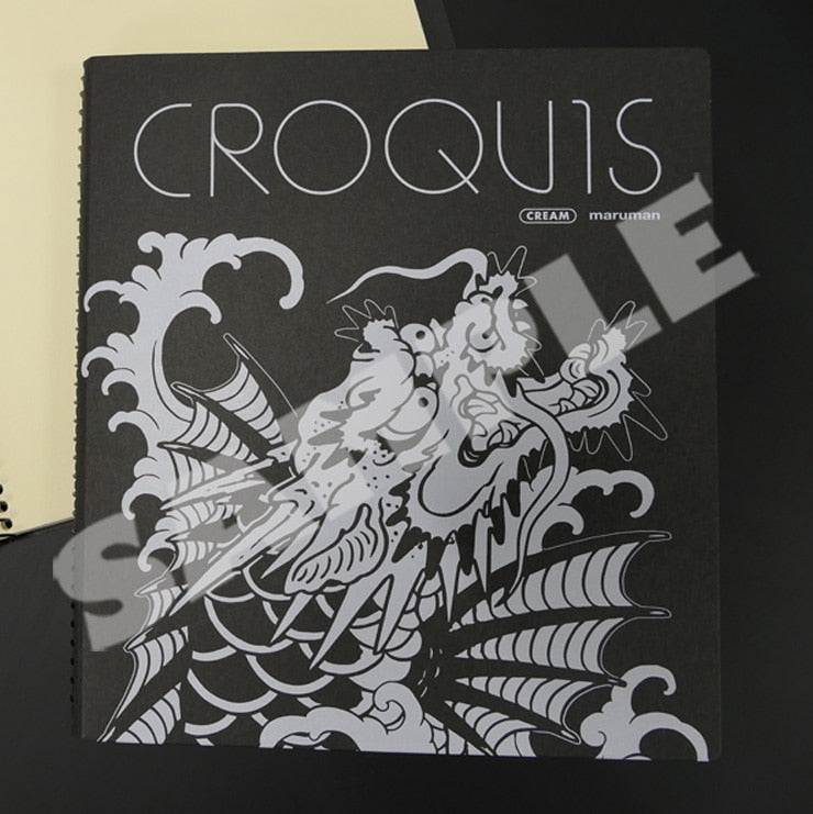 Yakuza Croquis sketchbook - Ichiban Kasuga - Dragon Fish