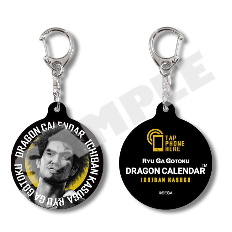 Dragon Calendar NFC keychain - Ichiban Kasuga - front and back views