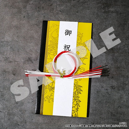 Yakuza dragon-fish congratulatory gift envelope - with decorative mizuhiki cord