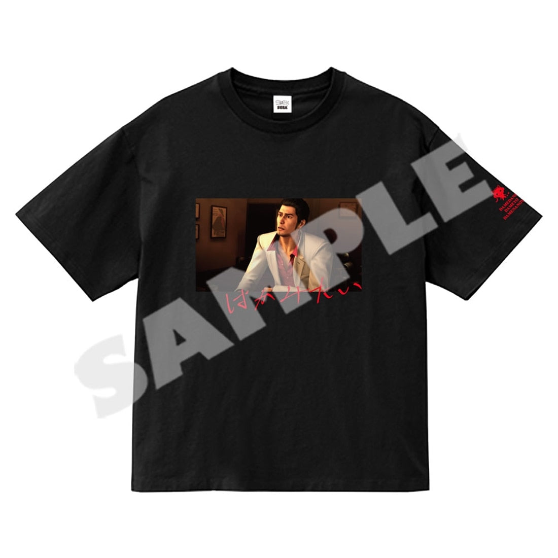 Kiryu Kazuma Baka Mitai black T-shirt
