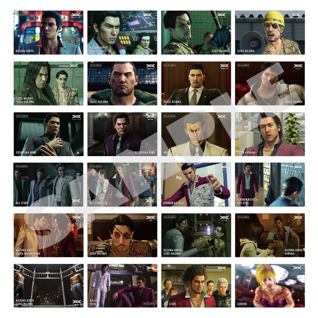 Yakuza Kamurocho scene card collection, sealed box of 12 packs