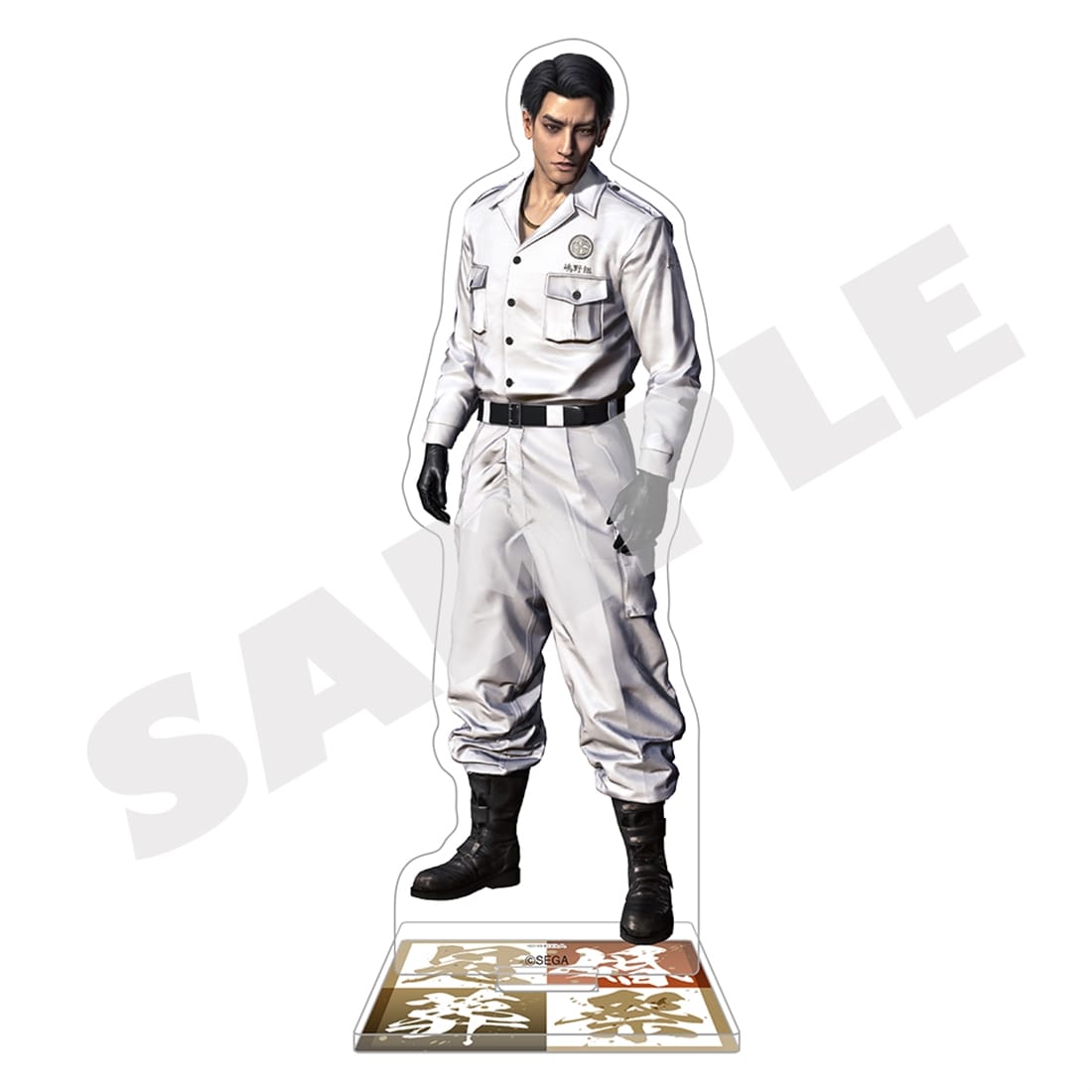 Yakuza: Like a Dragon - Kankonsosai Exhibition Acrylic Stands — Goro Majima — Ceremony Ver.