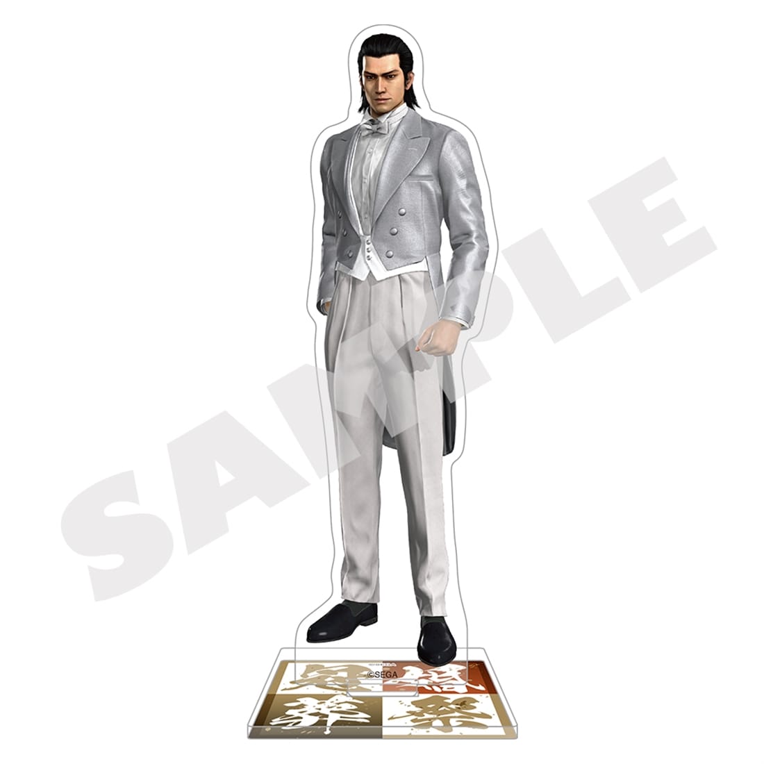 Yakuza: Like a Dragon - Kankonsosai Exhibition Acrylic Stands — Akira Nishikiyama — Wedding Ver.