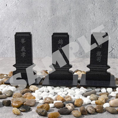 Yakuza: Like a Dragon - Kankonsosai Exhibition Gravestone Acrylic Stands — official detail