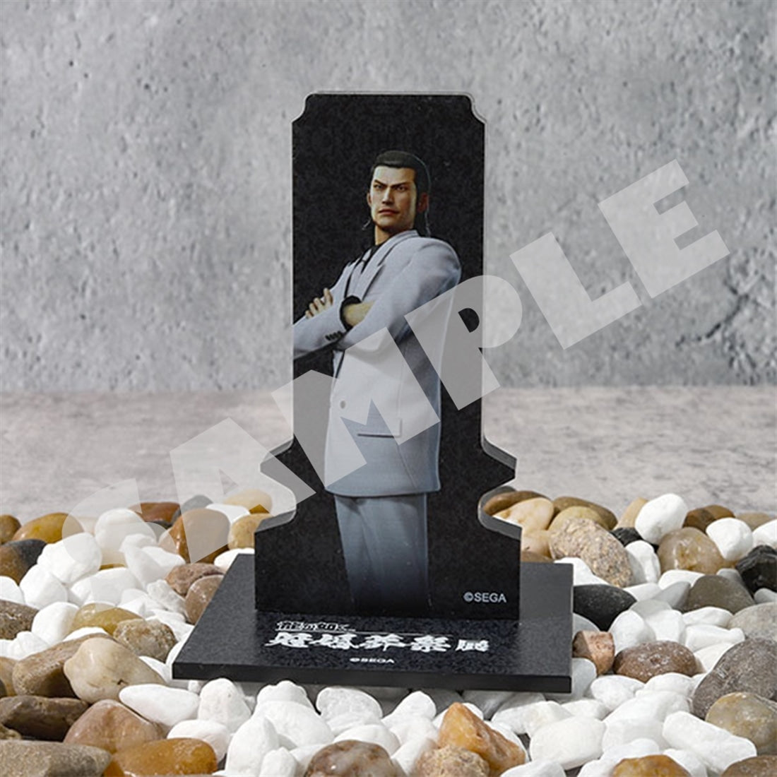 Yakuza: Like a Dragon - Kankonsosai Exhibition Gravestone Acrylic Stands — Akira Nishikiyama