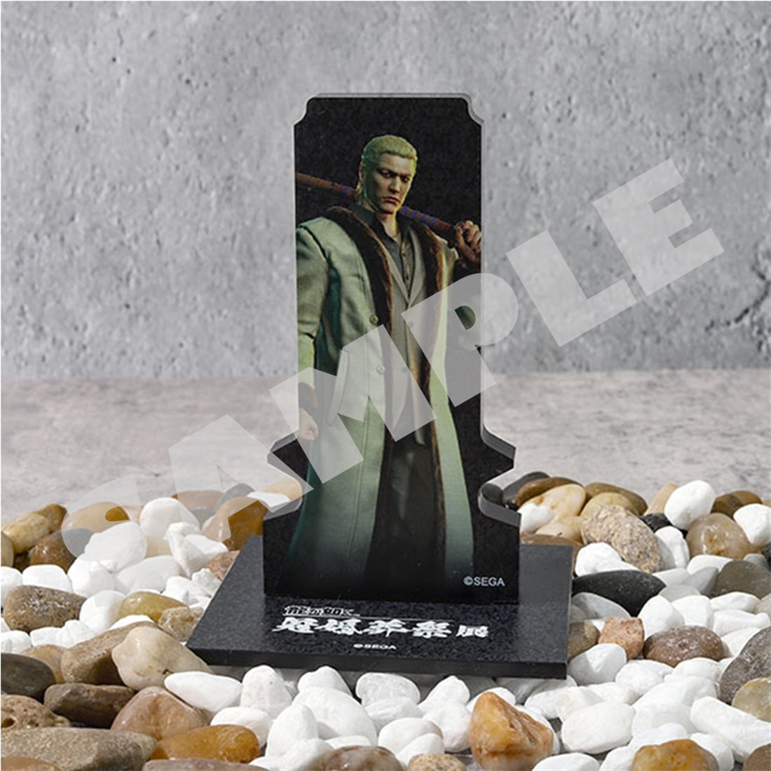 Yakuza: Like a Dragon - Kankonsosai Exhibition Gravestone Acrylic Stands — Ryuji Goda