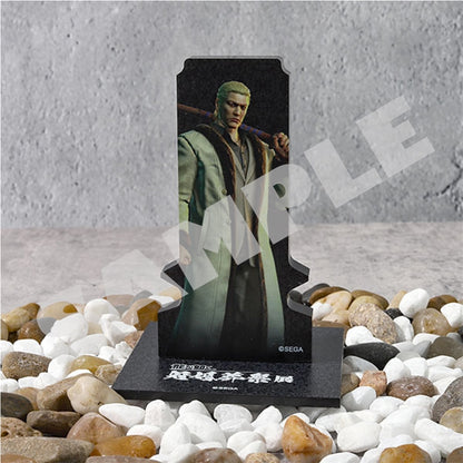 Yakuza: Like a Dragon - Kankonsosai Exhibition Gravestone Acrylic Stands — Ryuji Goda